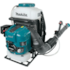 Atomizador Makita 75,6 Cc 4st Pm7650hg