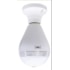 Camera Espia Vtv Wifi 360º Wifi 360º
