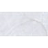 Porcelanato Gran Castelo De Windsor Lux Castelli 62x121 Cx2,26 P70665 Fl