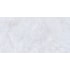 Porcelanato Gran Castelo De Windsor Lux Castelli 62x121 Cx2,26 P70665 Fl