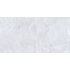 Porcelanato Gran Castelo De Windsor Lux Castelli 62x121 Cx2,26 P70665 Fl
