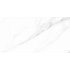Porcelanato Gran Peterhof Lux Castelli 62x121 Cx2,26 P70651